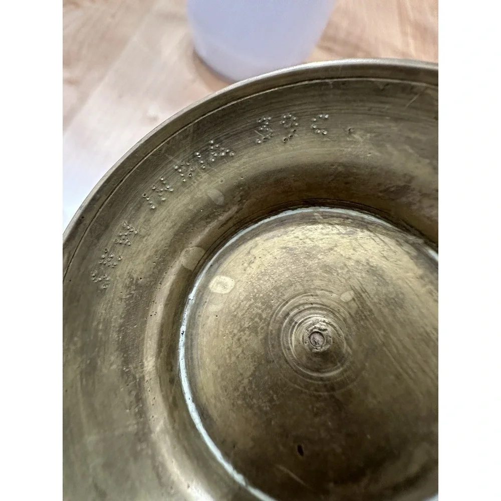 Vintage Brass Indian Vase Intricate Etched Floral Design Red Enamel 8 Inch